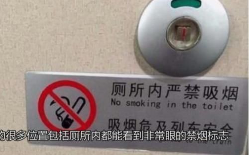 中国游客坐日本高铁：感觉很别扭，这跟我们高铁怎么不一样