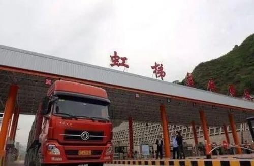 车主们注意了！高速公路收费全面调整，司机：幸福来的太突然！