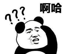  #个人账户#月薪3000，交满15年社保，最后能拿到多少养老金？