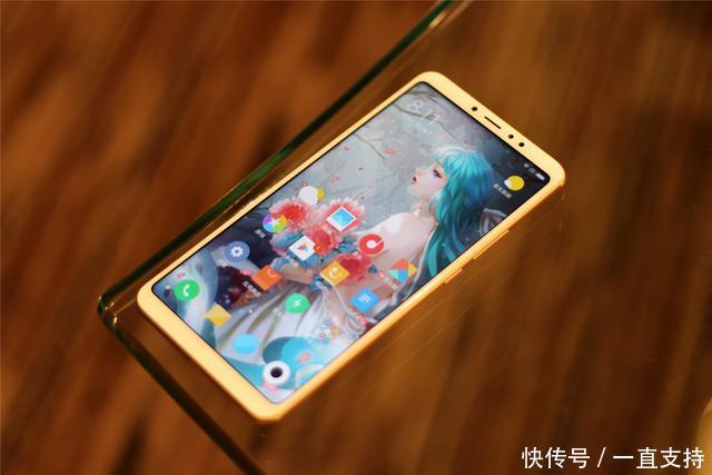 小米Max 3价格公布:5.9寸大屏+5500mAh电池