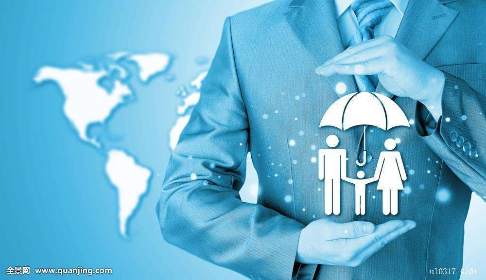 警报!买保险都查征信!信用卡提额要小心这些征信问题