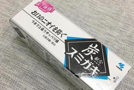  『美白』4款好用美白牙膏，美白去渍效果超赞，好多人都在用