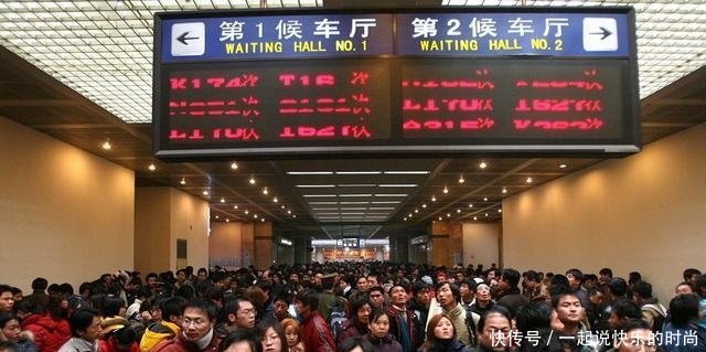  「湖南人」中国外出务工最多的几个省份, 有你的家乡吗