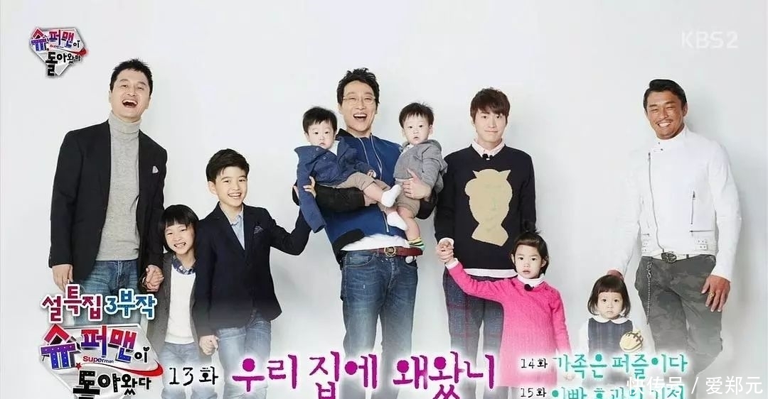 孩子是父母背后的