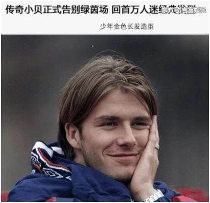 黄子韬的发型，张艺兴的发型，鹿晗的发型，吴亦凡的发型