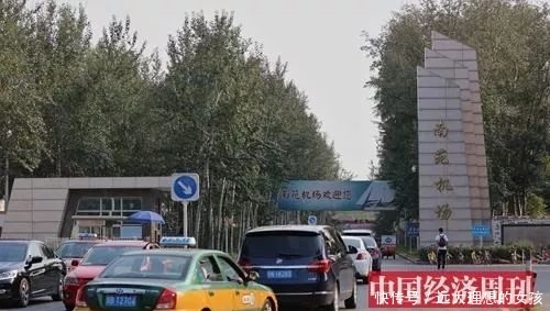  威武■机场也搞笑，聊一聊威武的南苑机场