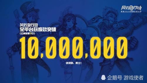  「求生」COD16吃鸡一炮而红，绝地求生低调更新，两强相争却有人夹缝捡漏