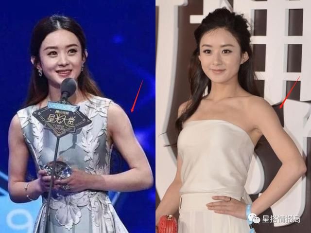 当杨幂范冰冰刘亦菲撞上同一个身材bug 极度血腥