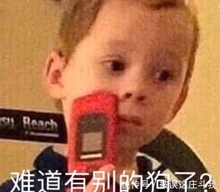 『表情』搞笑沙雕表情包图片:兄弟就等你发车了,我在印了,等等我