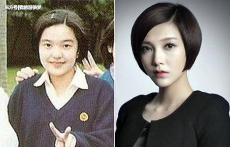 郭采洁怒怼无良媒体:有事没事儿就拿我说事儿,我没有整形!