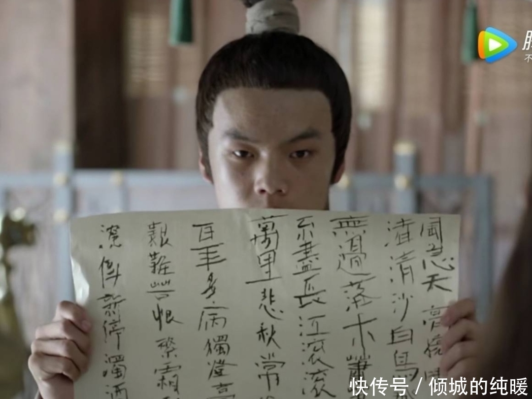 庆余年怎么更新几集