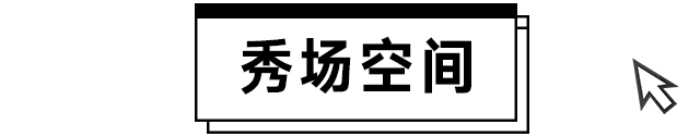 【plmm】T型台 | 水果女孩朴秀荣穿上它,好一个明媚灿烂的plmm