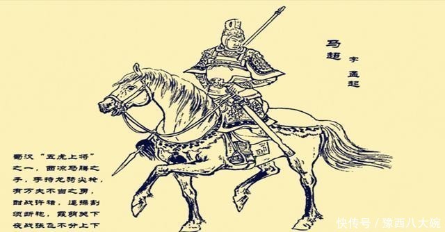  『历史发展』历史之古代十大猛将，个个以一敌百战功卓著，第一名更是当之无愧