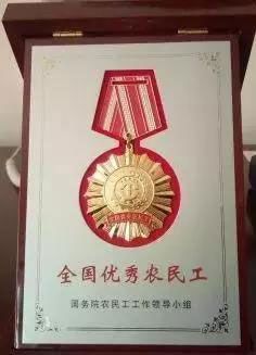  「阅兵」骄傲！西湖一环卫大姐受邀参加国庆阅兵！你可能在北山