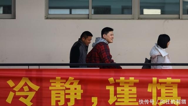  出台：新公务员法出台：4种人不得辞职，铁饭碗不是想扔就能扔！