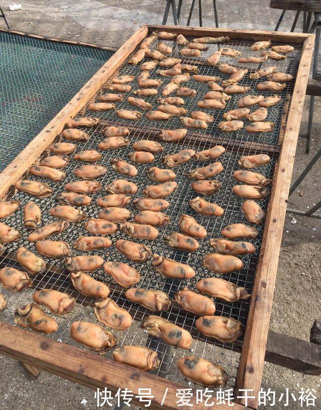 如果来到没吃过如此肥美的生蚝干,人生都不算