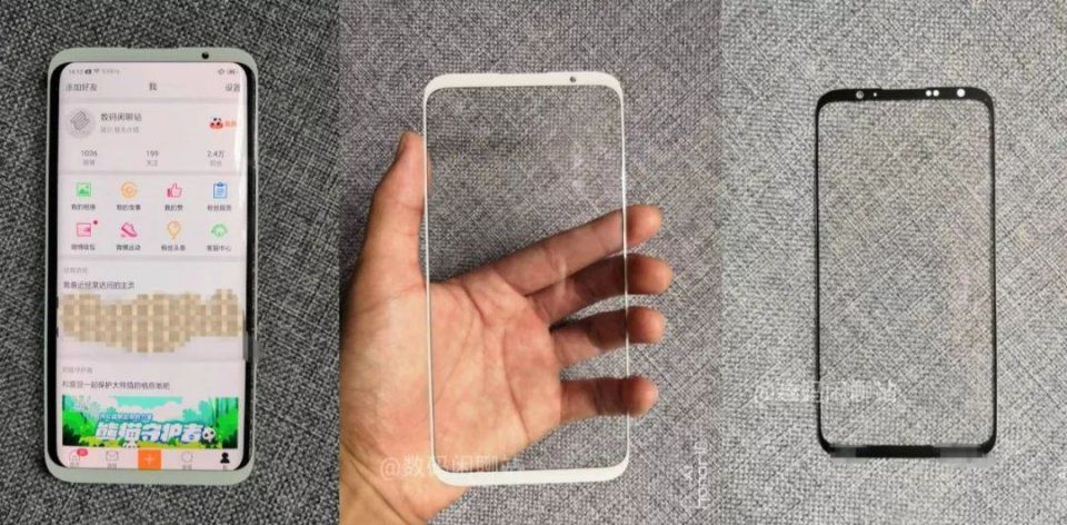 【新机】魅族16P对比FindX真机丨中兴正式复