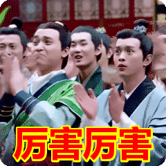 风水轮流转!眼看被最“瞧不起”的大陆赶超 台湾蔡省长慌不慌?