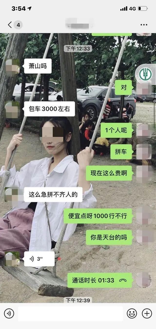  【试试】每日易起:褒贬不一的赛博皮卡 有多少人想试试?