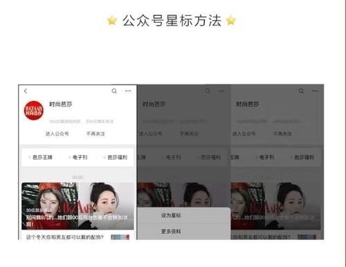  【发根】妆可以不画，发根长出来必须补它！