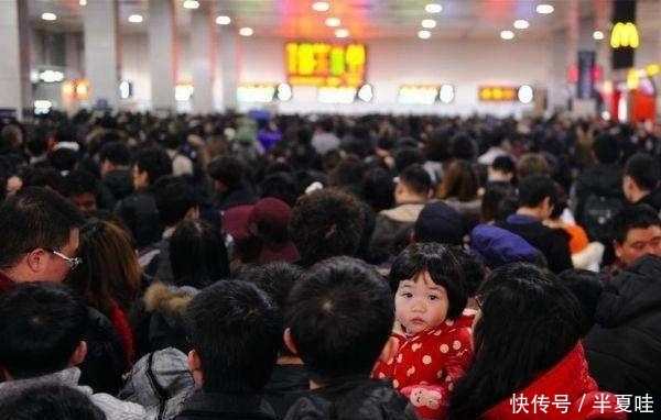 东北人口危机与中国人口未来