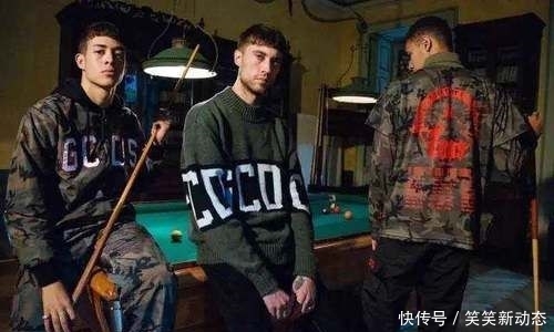  #潮牌#奢侈品鉴定：看意大利潮牌GCDS如何让明星网红化身自来水