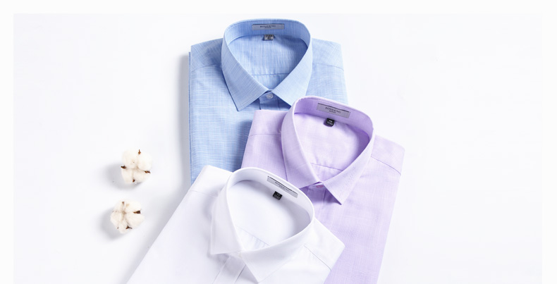 清凉透气,波司登男士水洗休闲短袖衬衫39元(90元券)