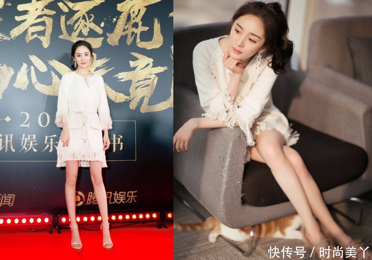杨幂穿条看不见的短裤，大秀美腿，网友：看得我怀疑人生！