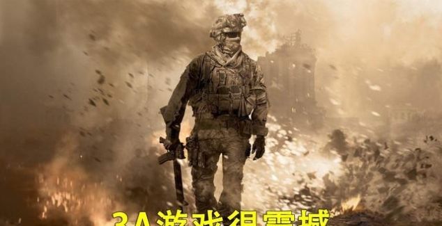 玩游戏就是堕落?不要乱下结论,3A游戏是真心