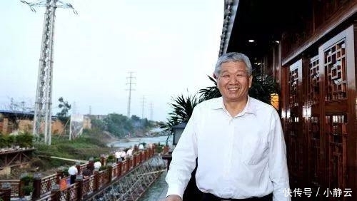 三次获全国劳模的厅官，五一劳动节前夕被查