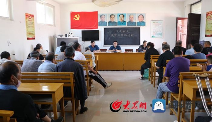  工作|丹阳街道大屯社区开展贫困户入户排查工作