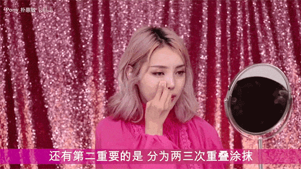 【小时】真人实测 | 8小时不脱妆的底妆大法,千万级美妆博主都在用!