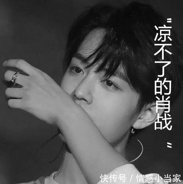 『粉丝』舆论打不倒的肖战，商业价值榜单再得冠军，满腔热血用赤诚坚守