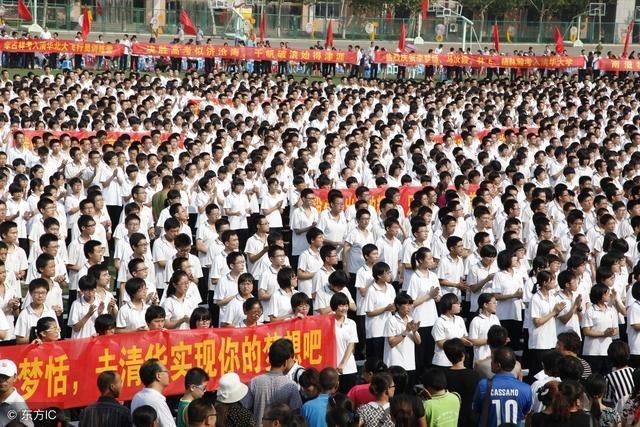 衡水中学复读生招录要求,难怪毛坦厂中学受青