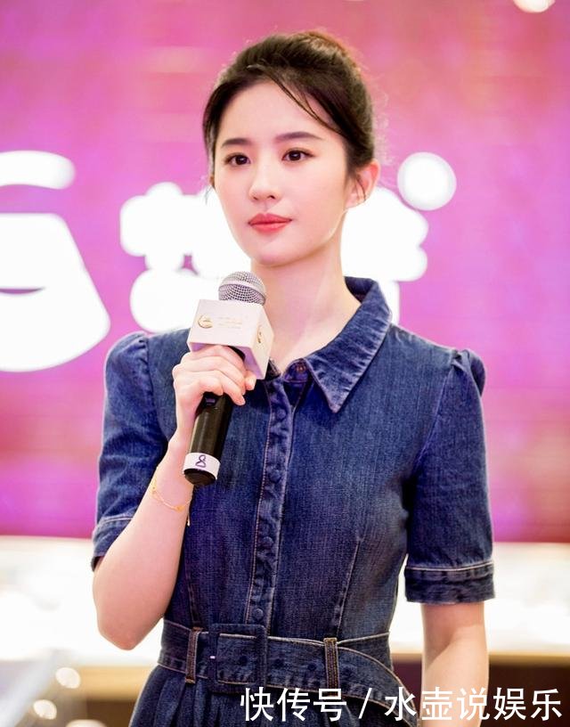 刘亦菲不仅瘦了，还玩上了嘻哈风，T恤配紧身裤也能穿出高级感！