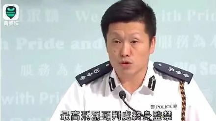 有人煽动再堵香港机场！不过，好消息传来