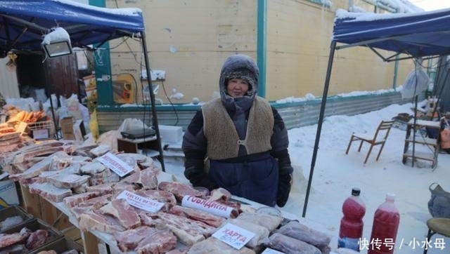 世界上的极寒之地, 村民不敢去室外上厕所