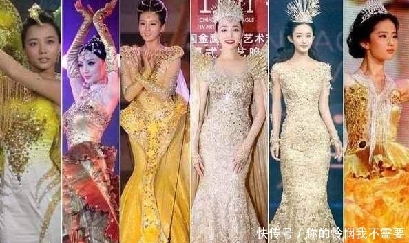 杨幂是不是完了