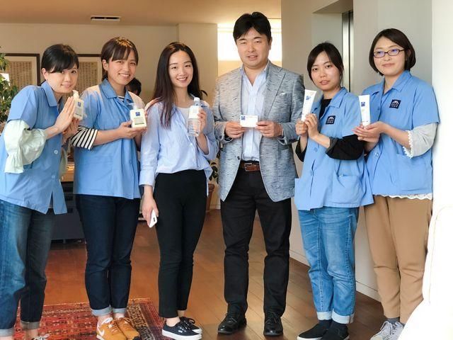 一条精选｜柚子皮做的身体乳！超级好闻，夏天清清爽爽