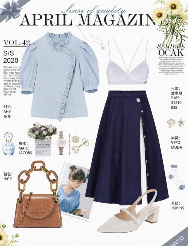  『蓝色』2020流行色搭配, 夏季这4种配色最美!