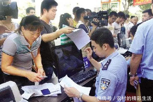 农村这三个小红本价值百万,有了它就算取消农