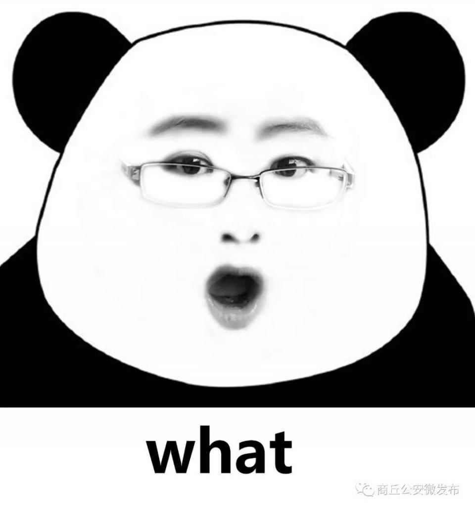 【谈警说事】朋友圈发布求购信息被骗2万多元 看看咋回事