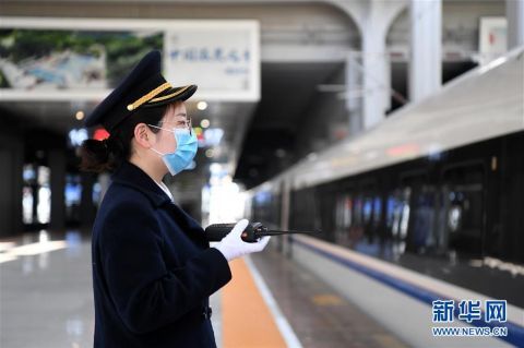  「发车」“川渝贵”省际环线动车组重庆首发列车发车