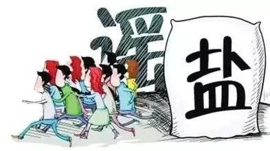 安徽省盐务局发出声明:“盐里加亚铁氰化钾”危害健康?你又上当了