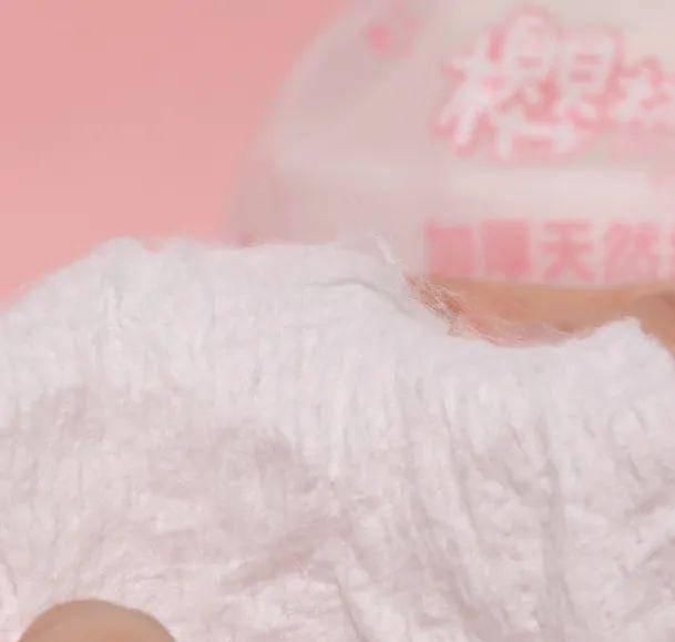  皮肤■8款热门洗脸巾测评|我的换季皮肤问题居然是被它们治好的