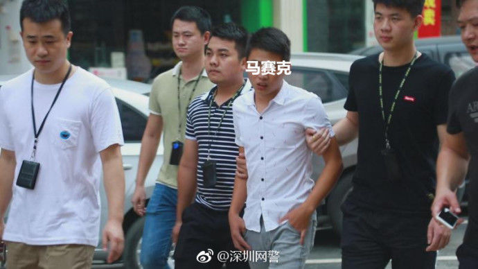 深圳网警:某网民QQ群内发布侮辱滴滴遇害女孩言论，已被行政拘留