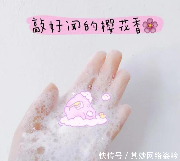 『蓬松』女孩子都想要乌黑茂密的头发,这几款洗发露,修发护发防脱发