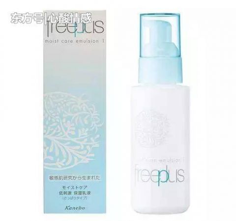 「乳液」乳液推荐:有效对抗肌肤氧化,改善肤色发黄粗糙,令肌肤盈白透亮