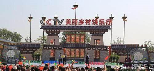 村干部的秘密 村干部要出名了