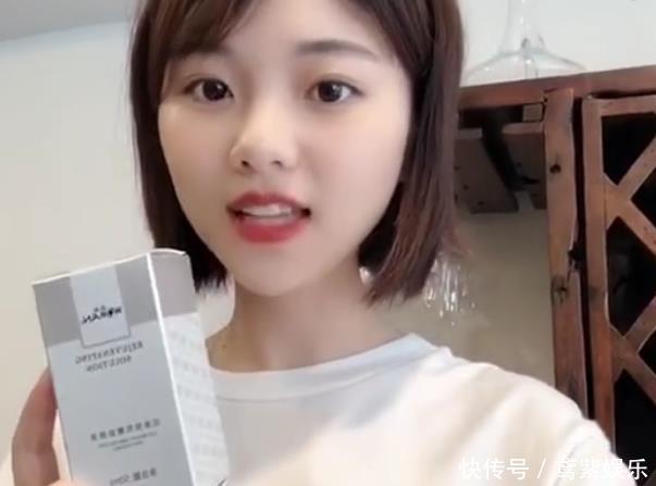「皮肤」化妆水和爽肤水的区别在哪离职柜姐冒死说出“实情”!